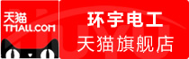 ⭐专业出售
WeChat纯手工号
去哪买最划算